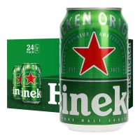 Heineken 5% 24 x 330ml